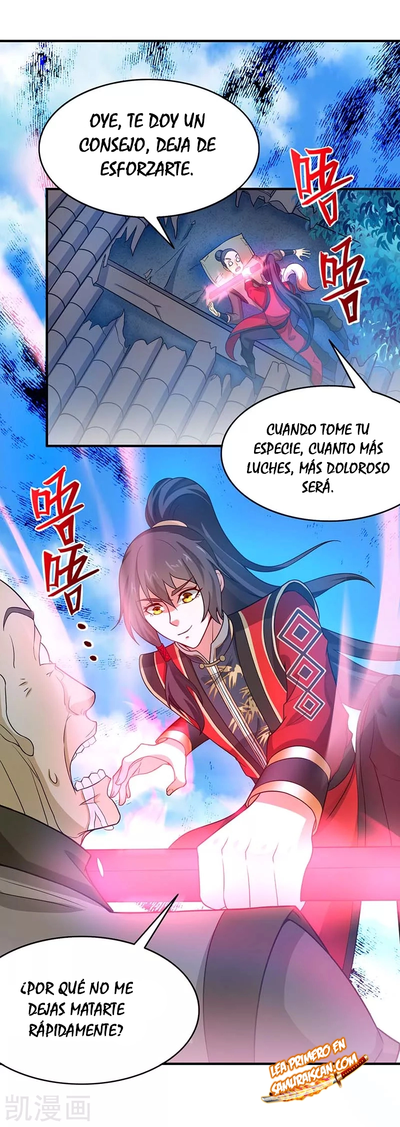 Read Renacido como el Señor Supremo ES Manga Online