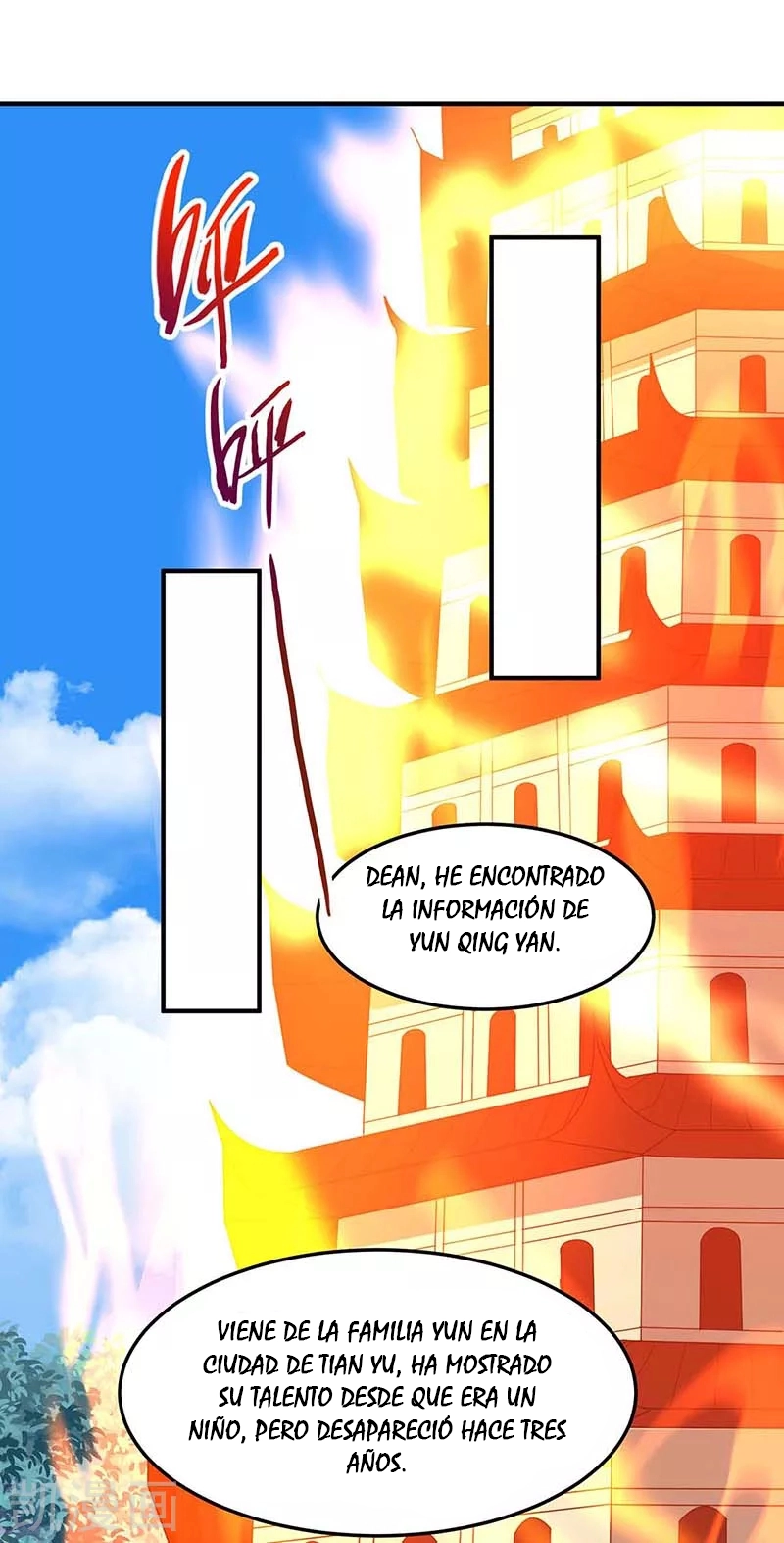 Read Renacido como el Señor Supremo ES Manga Online