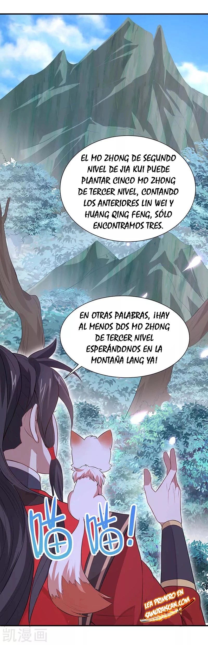 Read Renacido como el Señor Supremo ES Manga Online