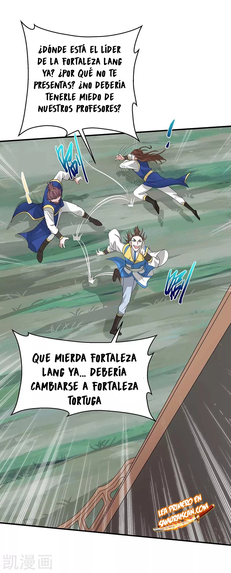 Read Renacido como el Señor Supremo ES Manga Online