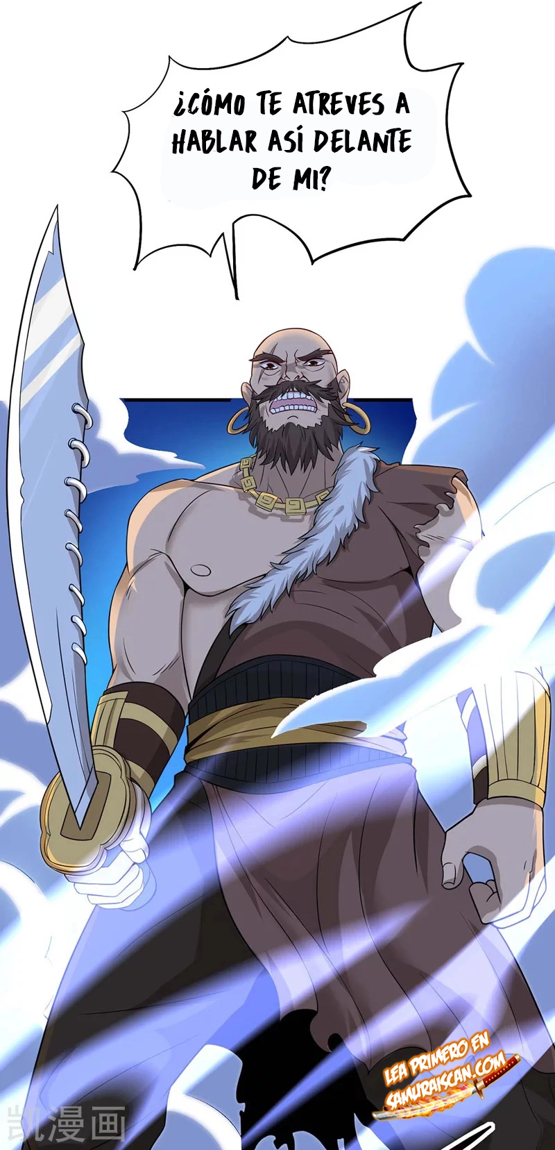 Read Renacido como el Señor Supremo ES Manga Online