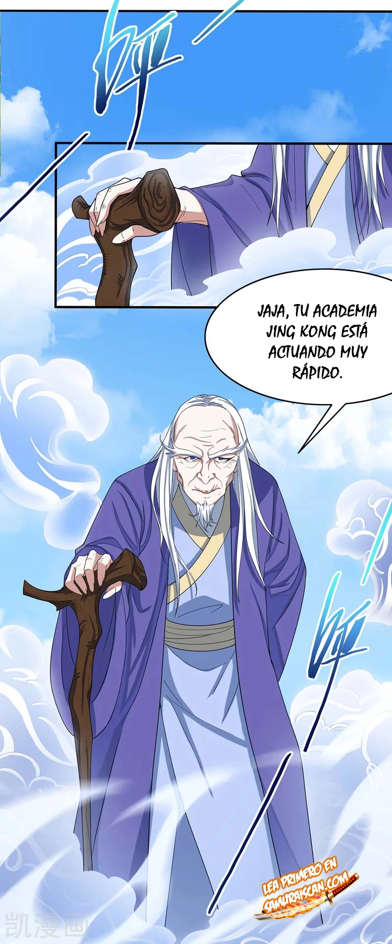 Read Renacido como el Señor Supremo ES Manga Online