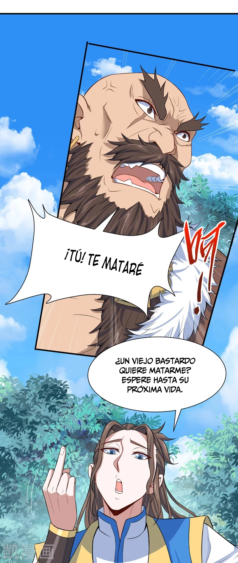 Read Renacido como el Señor Supremo ES Manga Online