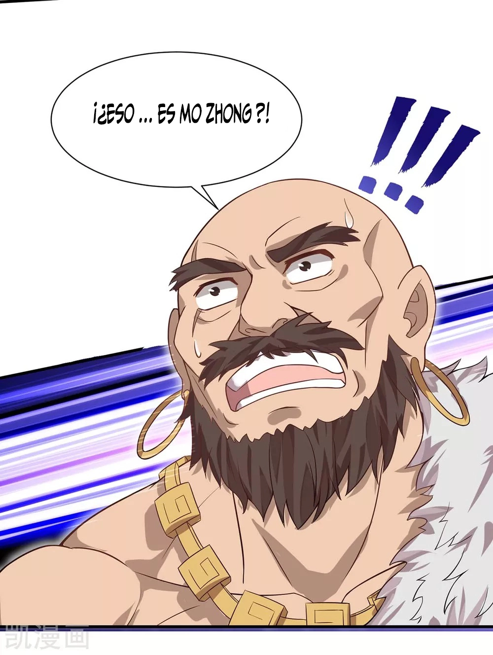 Read Renacido como el Señor Supremo ES Manga Online