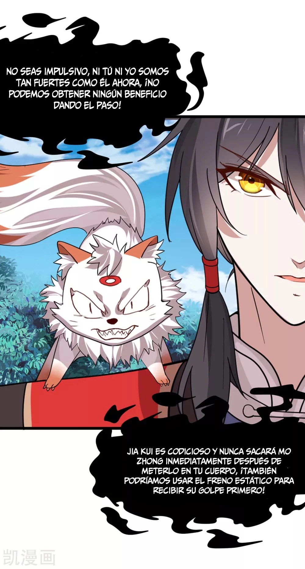 Read Renacido como el Señor Supremo ES Manga Online