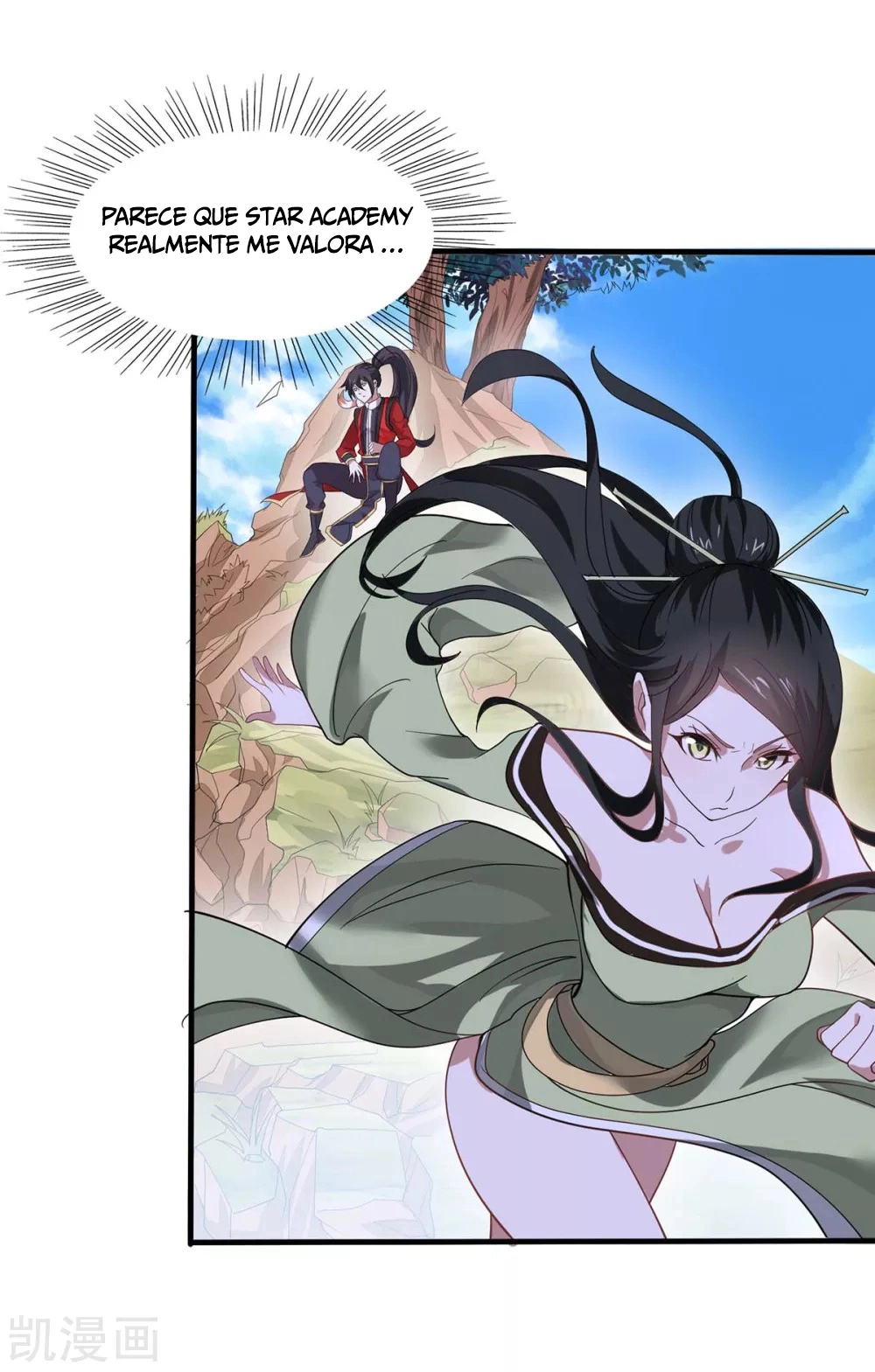 Read Renacido como el Señor Supremo ES Manga Online