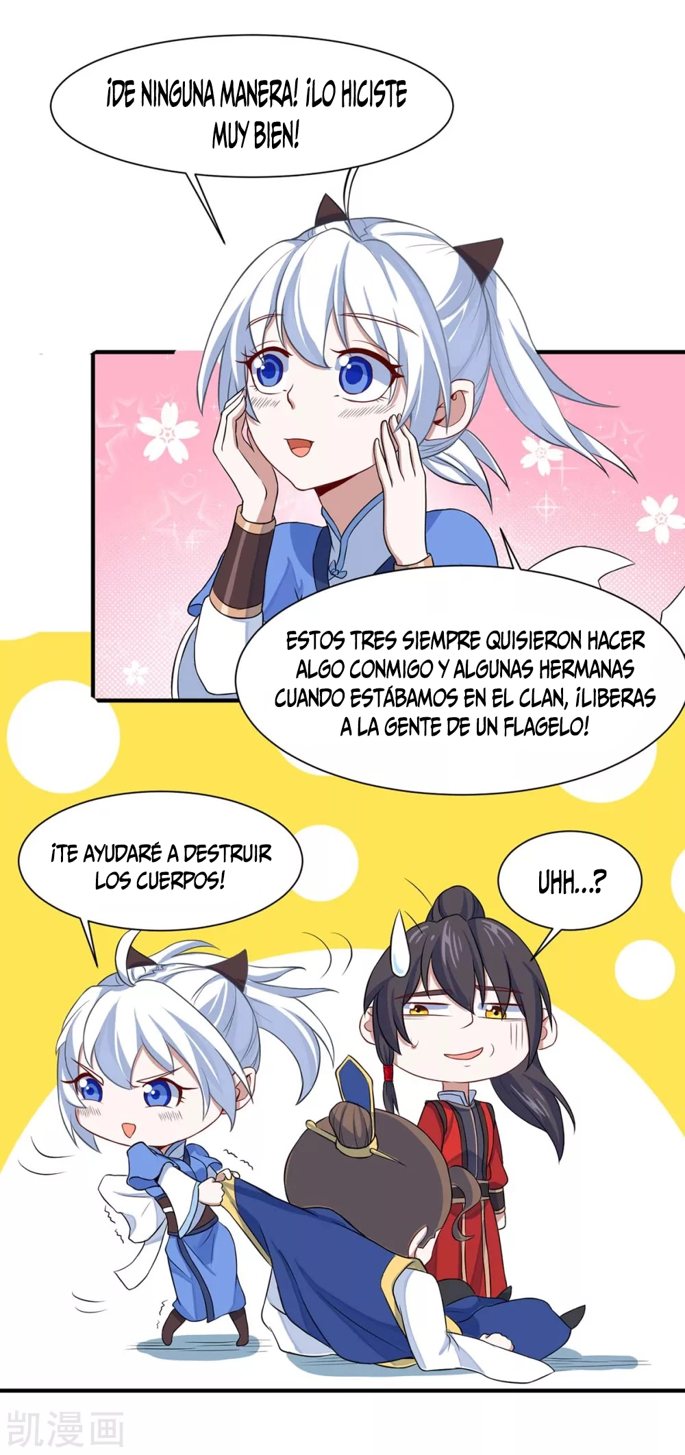 Read Renacido como el Señor Supremo ES Manga Online