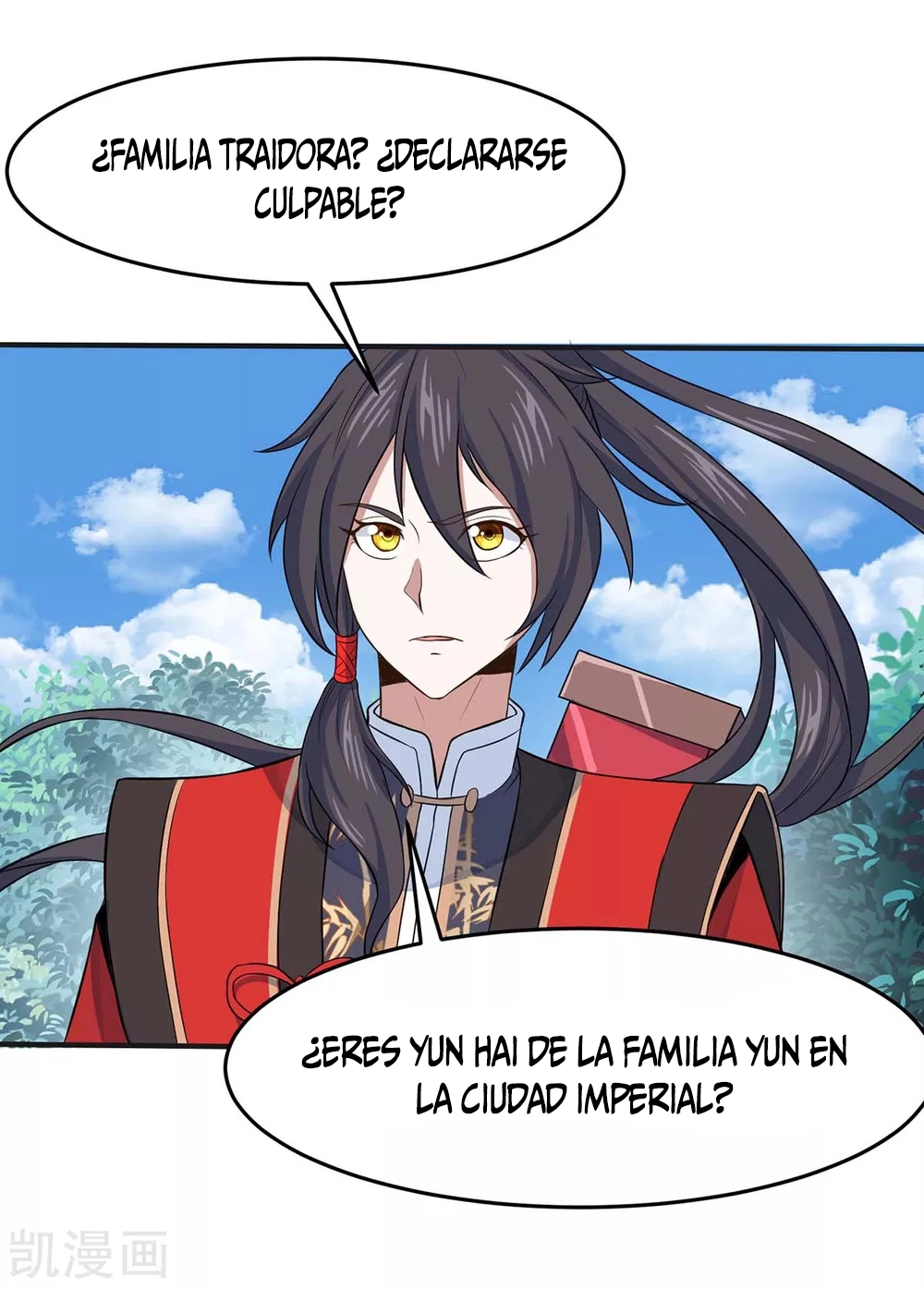 Read Renacido como el Señor Supremo ES Manga Online