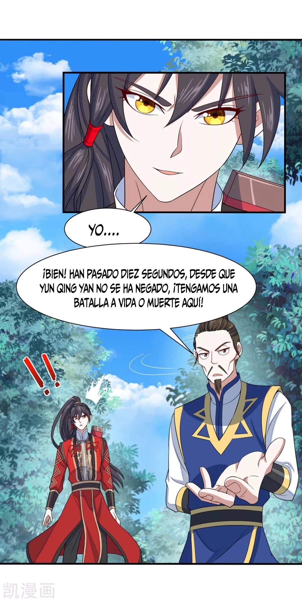 Read Renacido como el Señor Supremo ES Manga Online