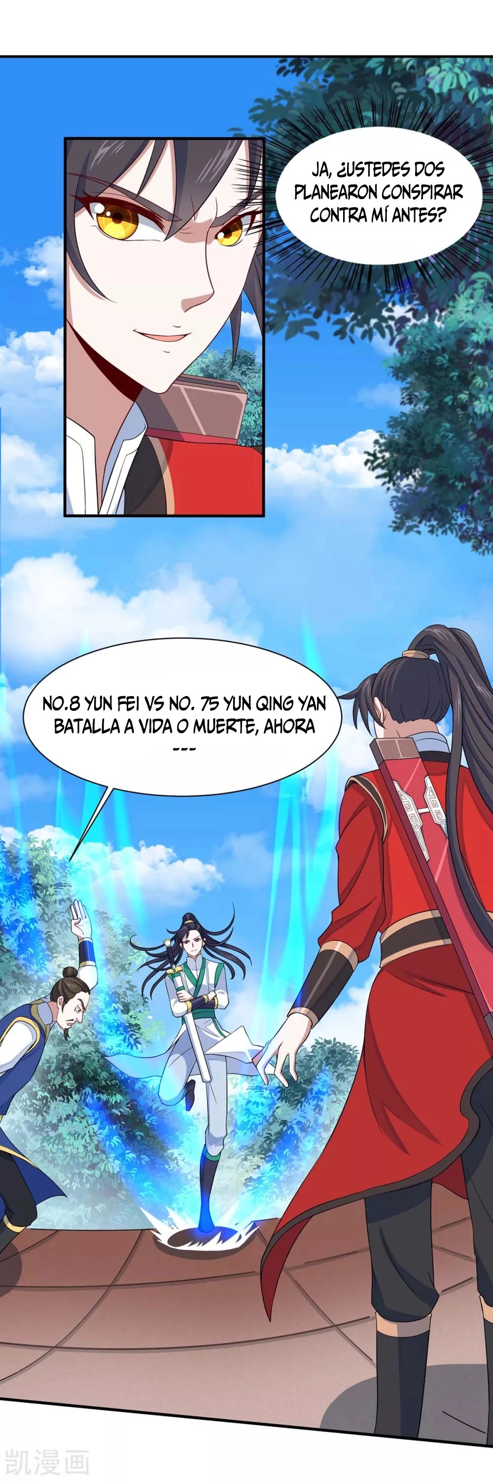 Read Renacido como el Señor Supremo ES Manga Online