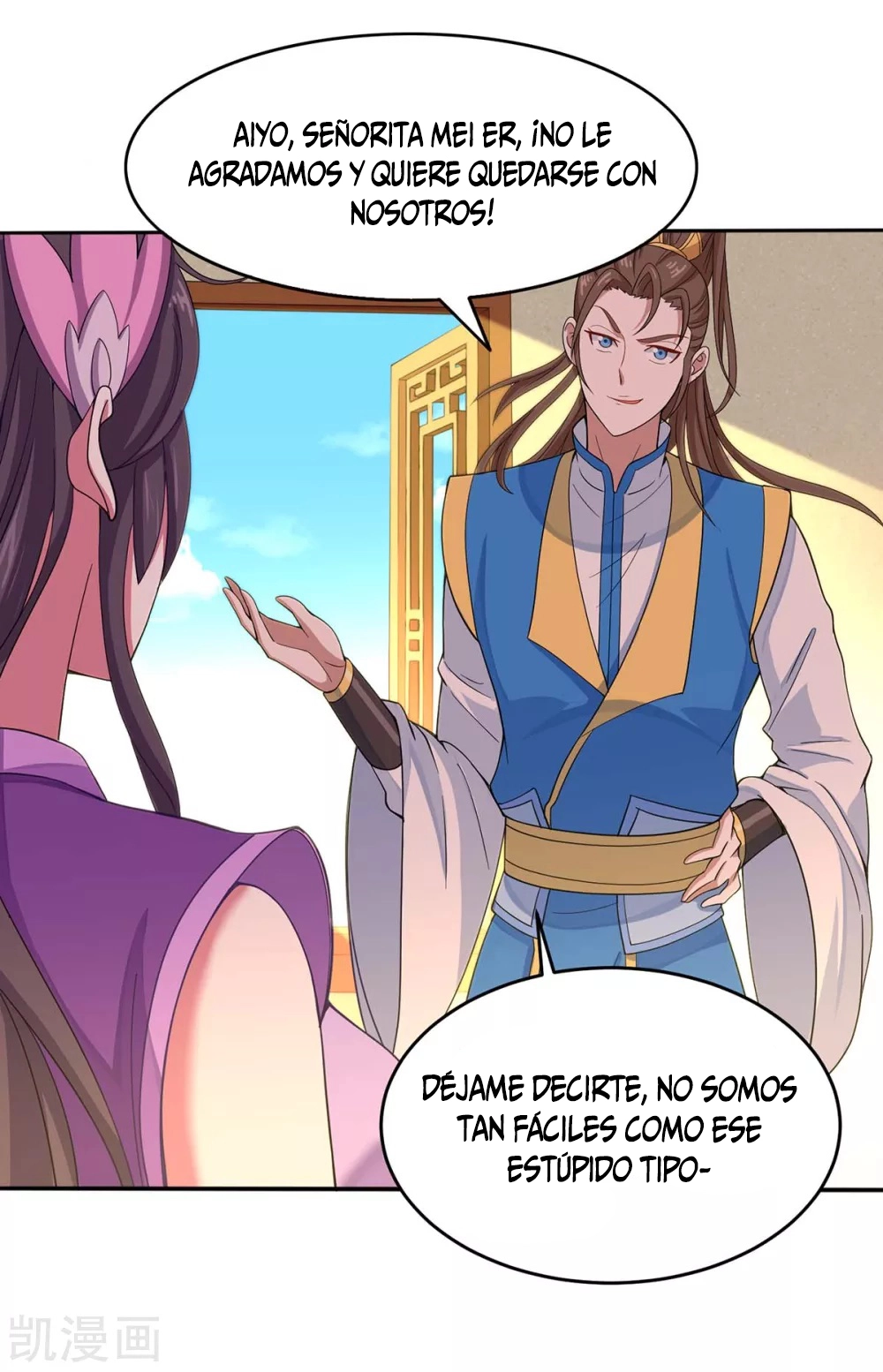 Read Renacido como el Señor Supremo ES Manga Online