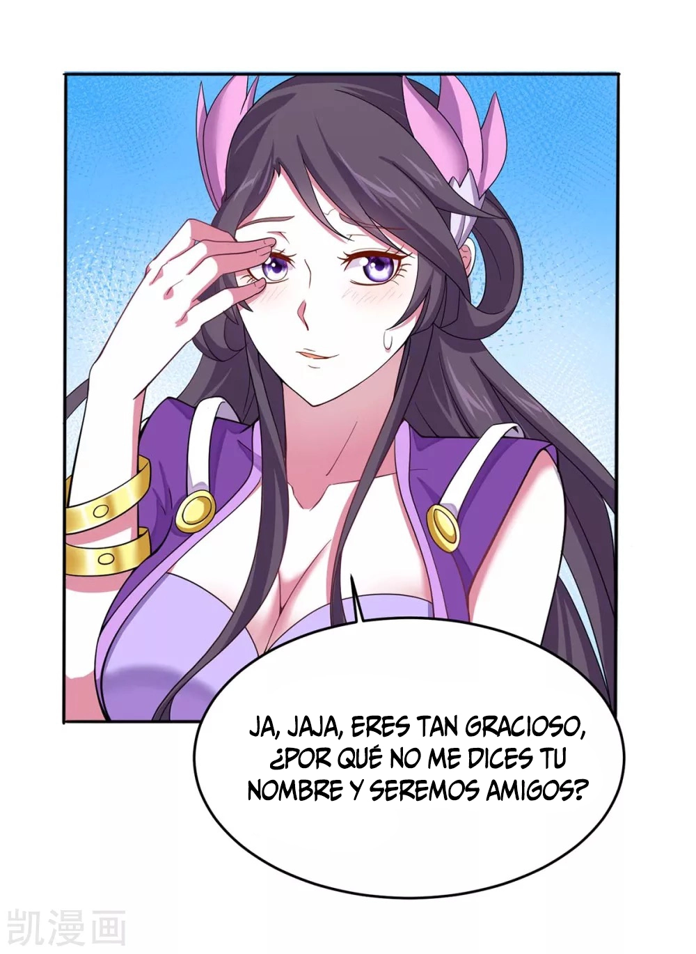Read Renacido como el Señor Supremo ES Manga Online