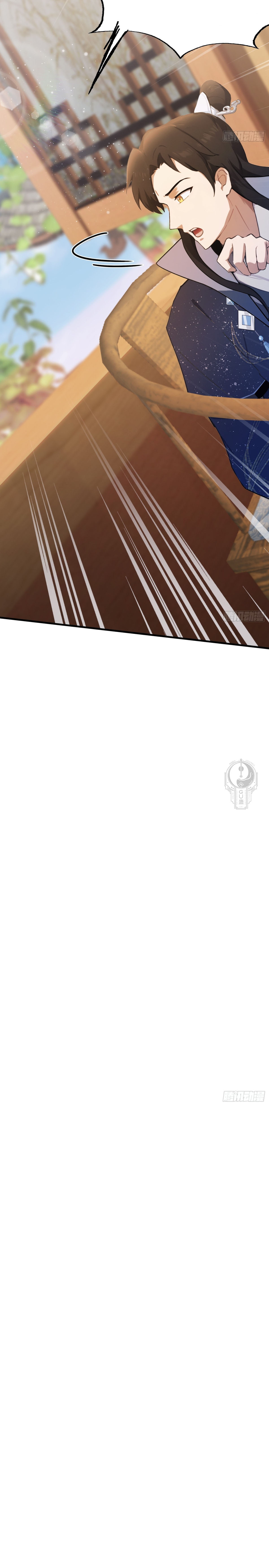 Read Resulta que ya era invencible ES Manga Online
