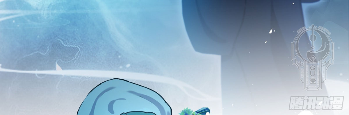 Read Resulta que ya era invencible ES Manga Online