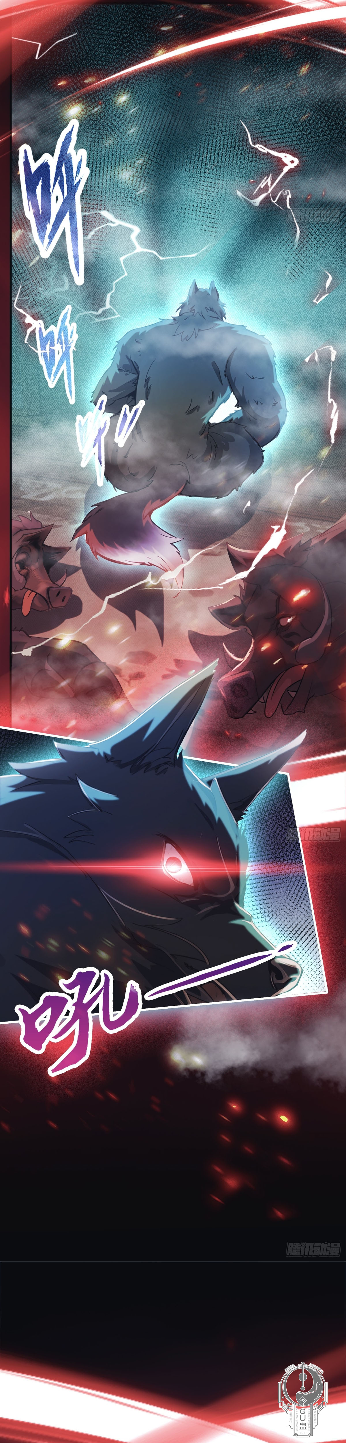 Read Resulta que ya era invencible ES Manga Online