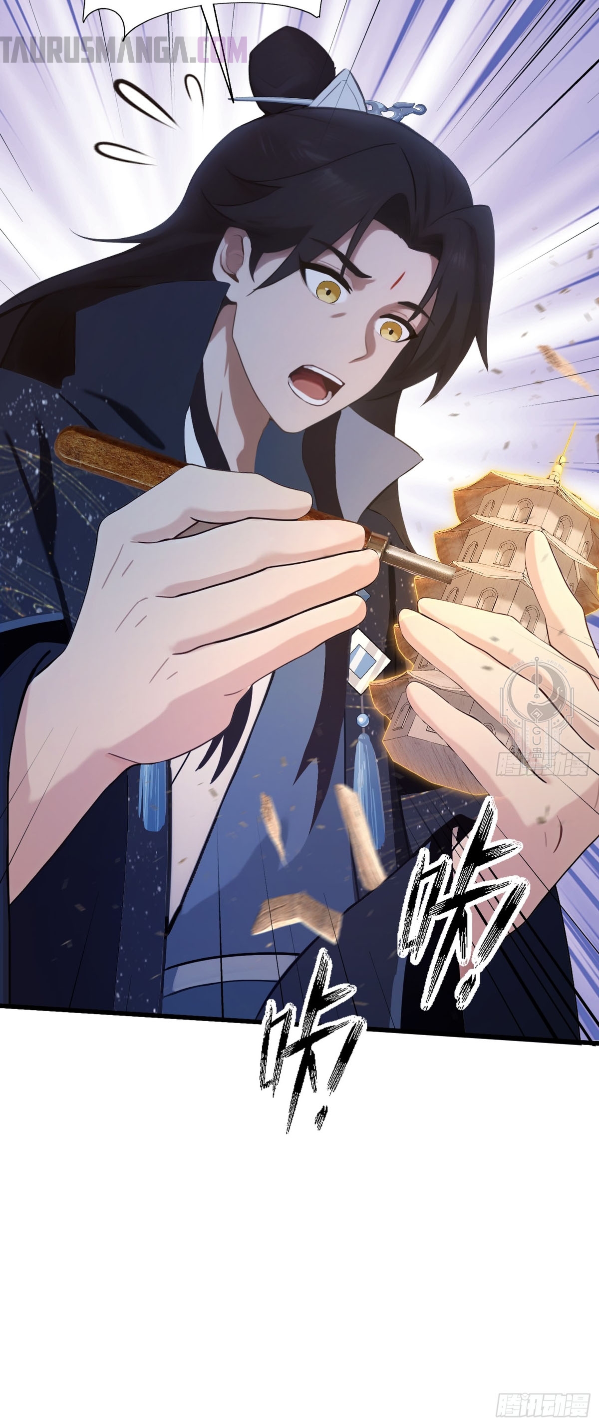 Read Resulta que ya era invencible ES Manga Online