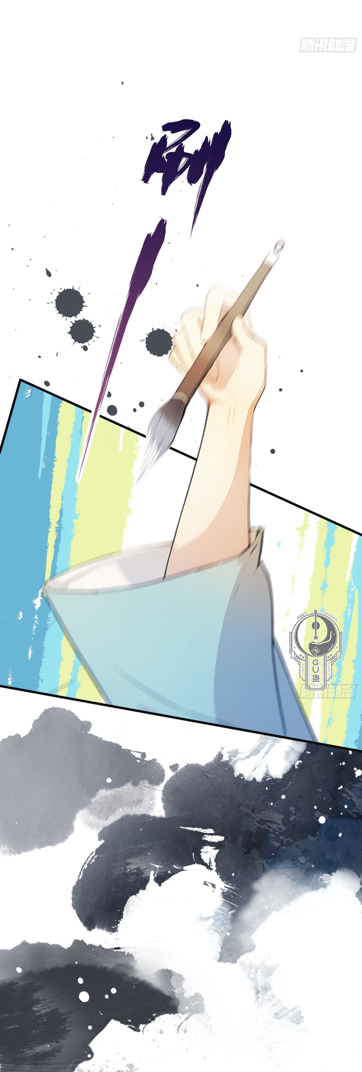 Read Resulta que ya era invencible ES Manga Online