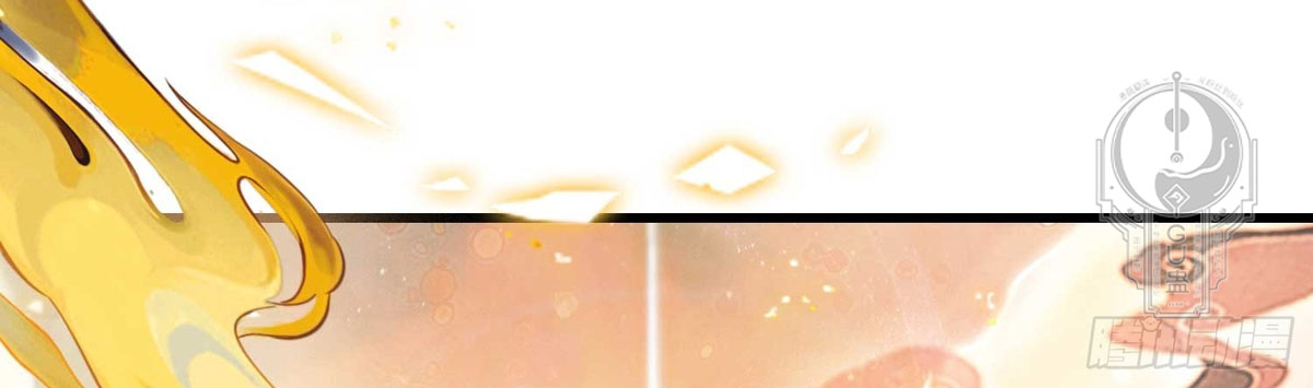 Read Resulta que ya era invencible ES Manga Online