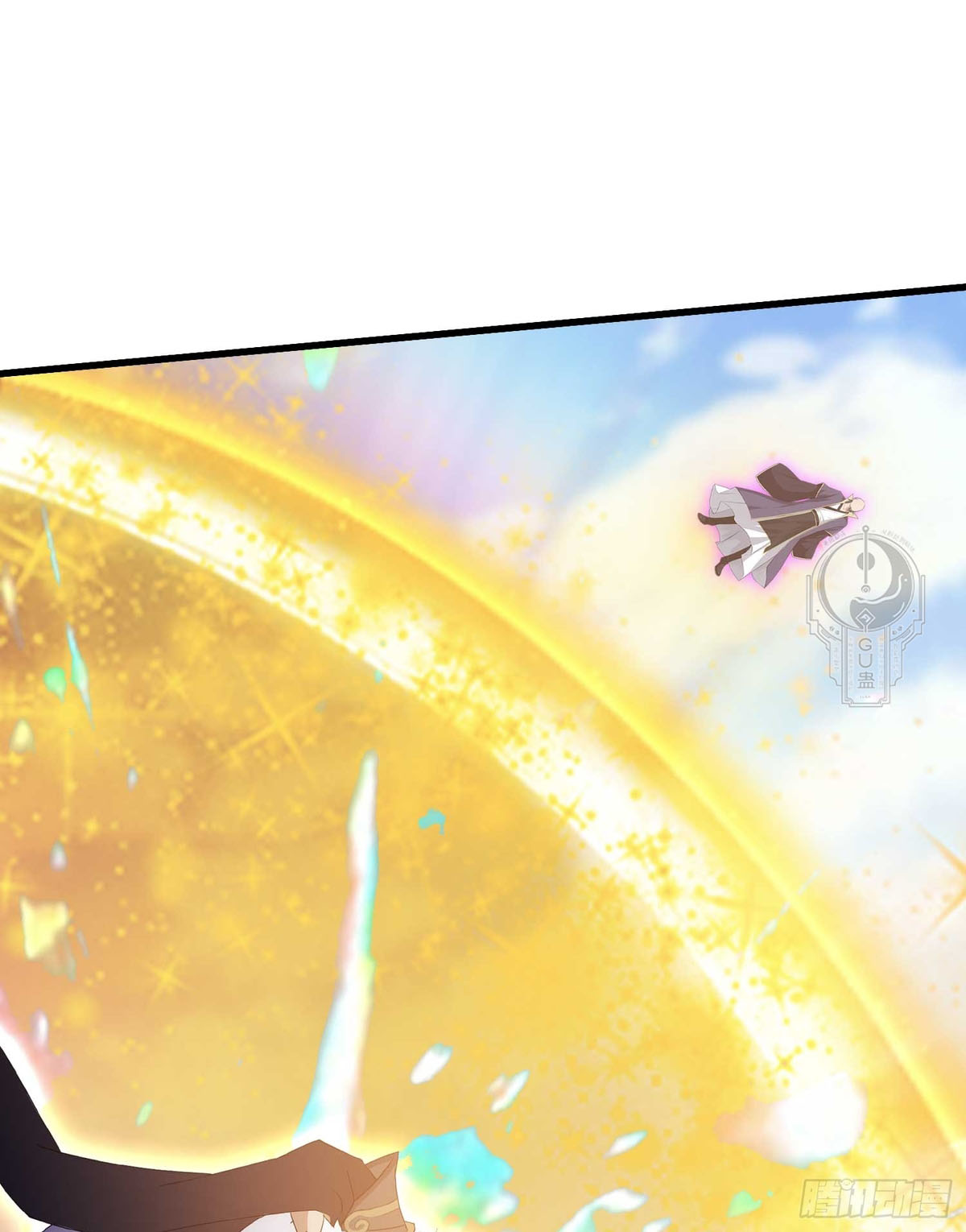 Read Resulta que ya era invencible ES Manga Online