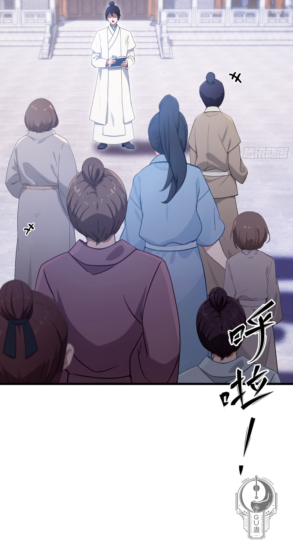 Read Resulta que ya era invencible ES Manga Online