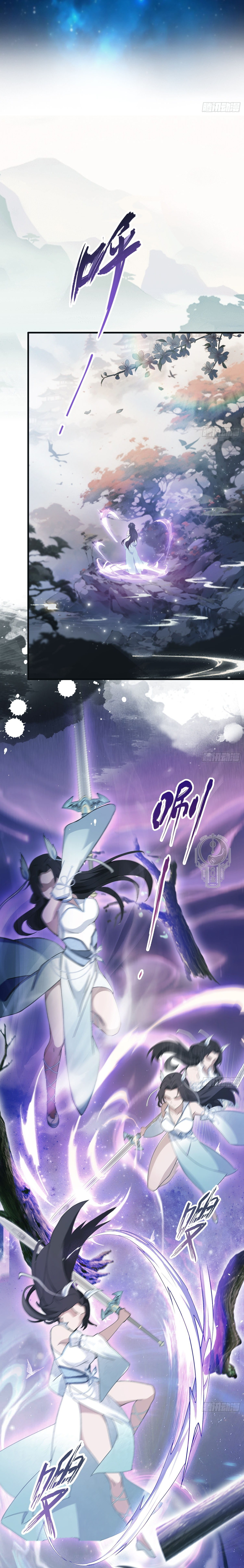 Read Resulta que ya era invencible ES Manga Online