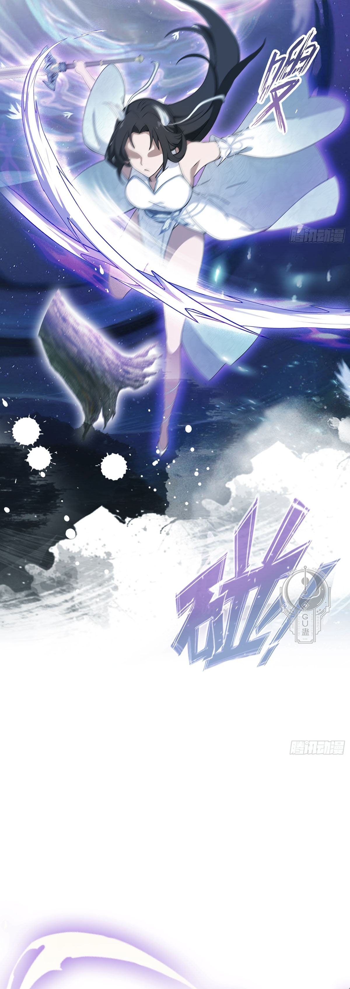 Read Resulta que ya era invencible ES Manga Online