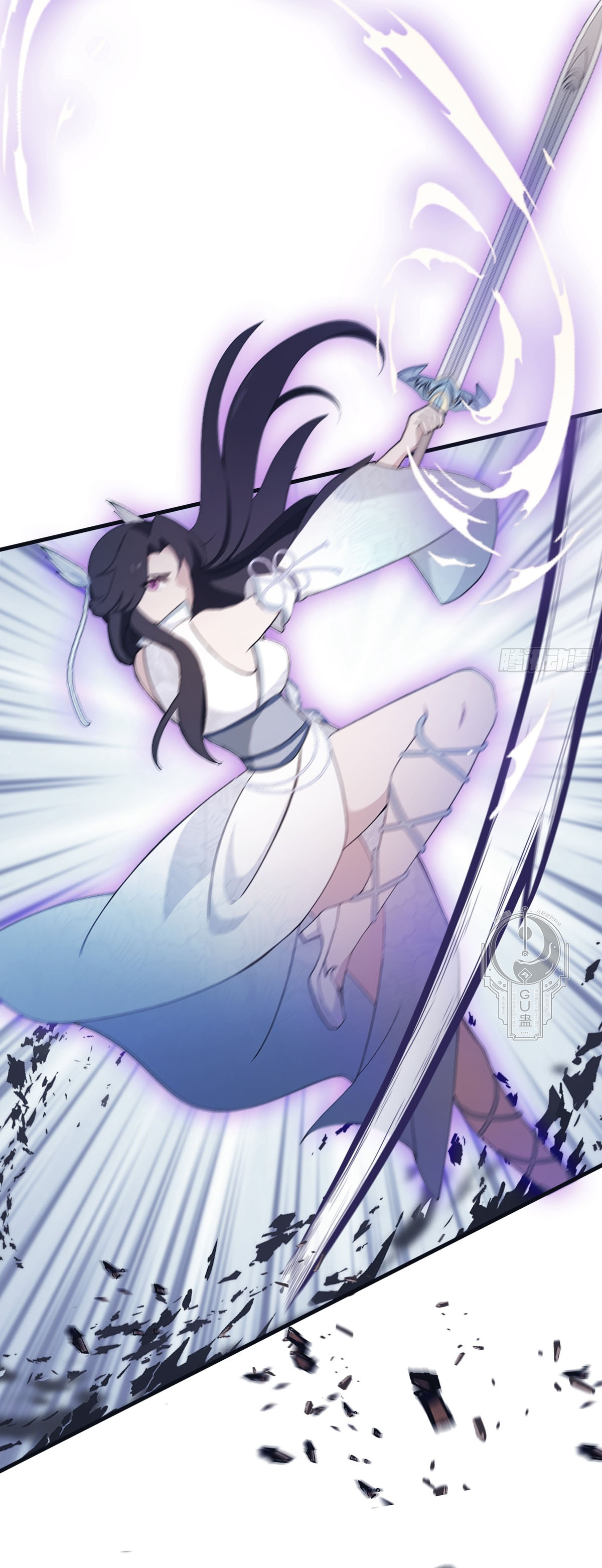 Read Resulta que ya era invencible ES Manga Online