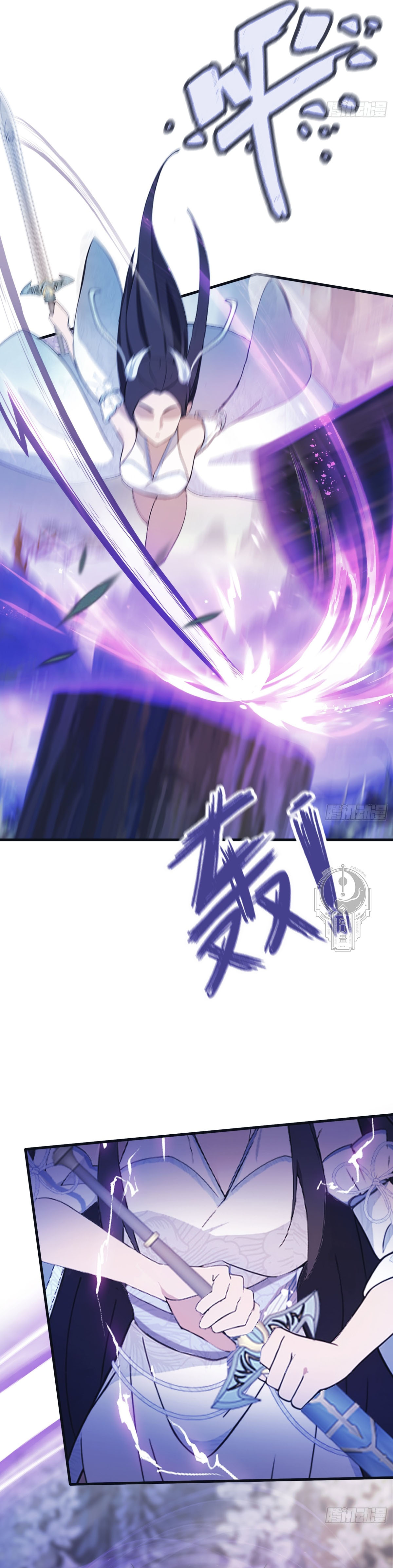 Read Resulta que ya era invencible ES Manga Online