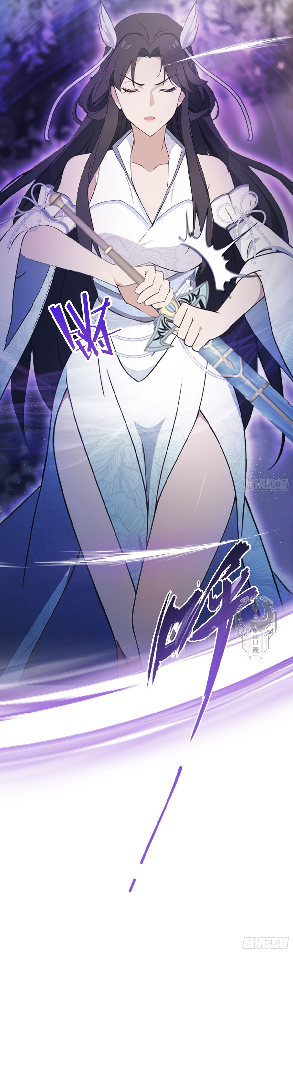 Read Resulta que ya era invencible ES Manga Online