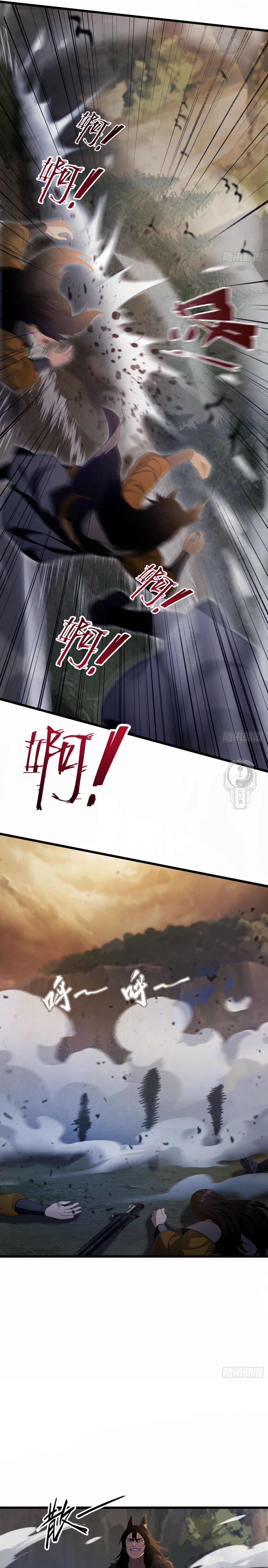 Read Resulta que ya era invencible ES Manga Online