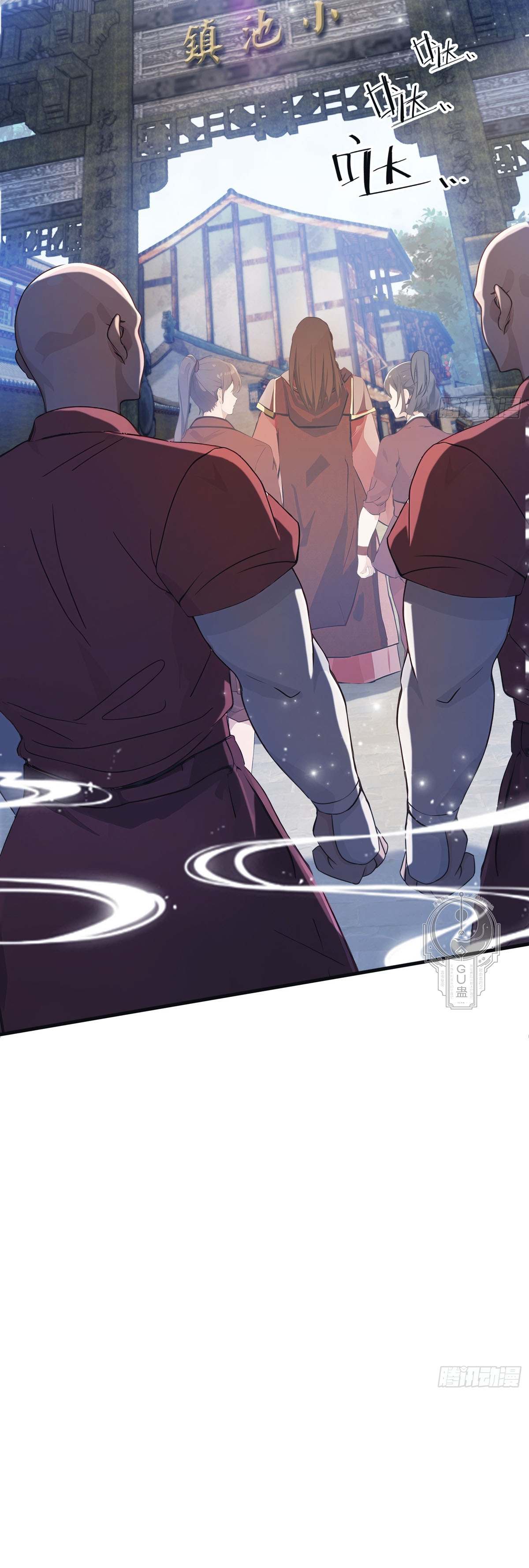 Read Resulta que ya era invencible ES Manga Online