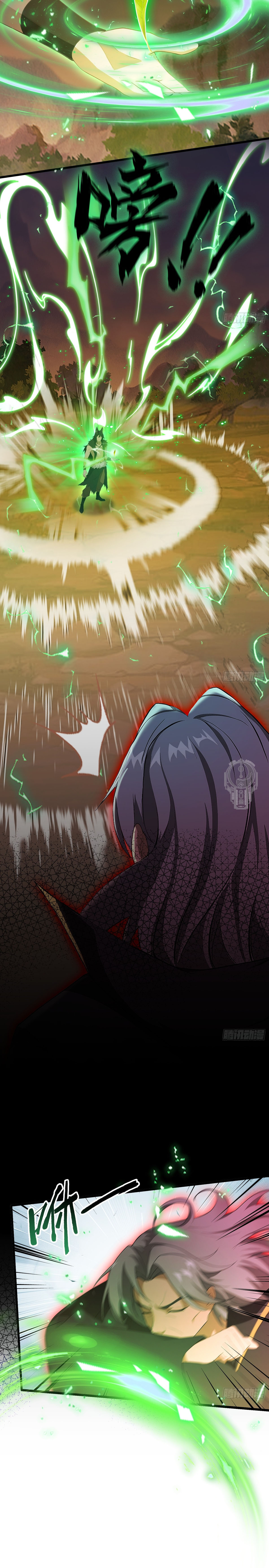 Read Resulta que ya era invencible ES Manga Online