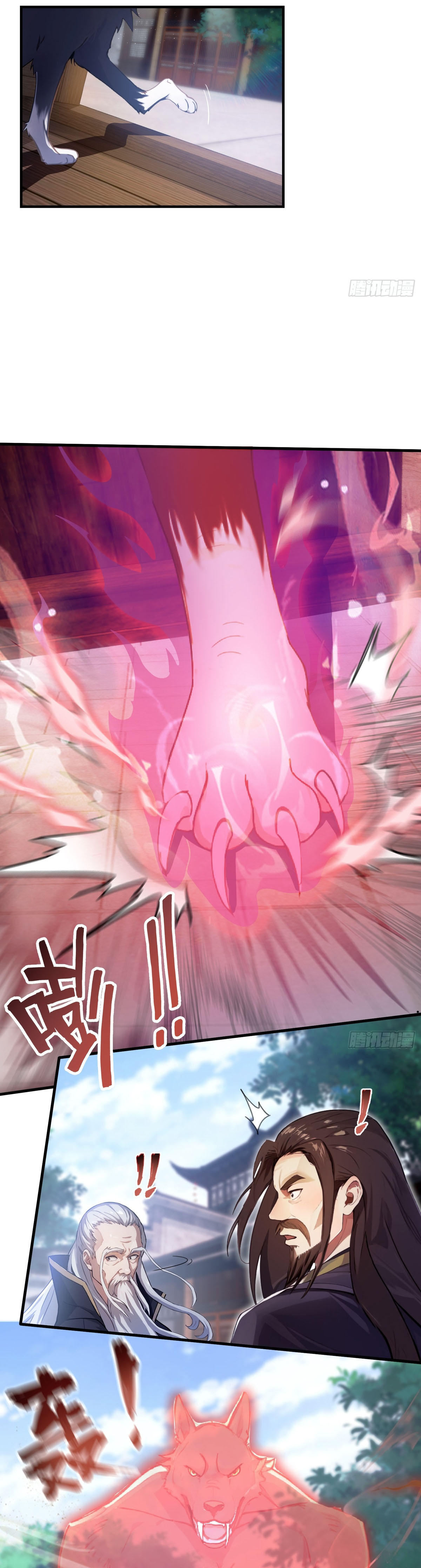 Read Resulta que ya era invencible ES Manga Online