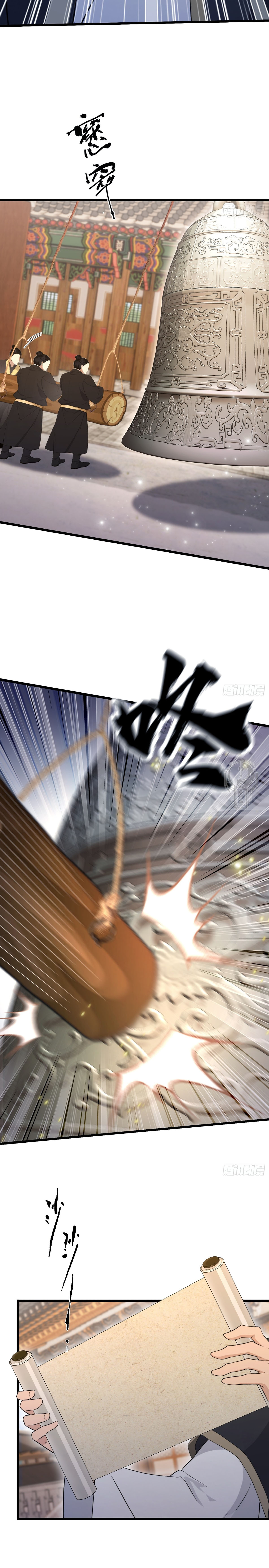 Read Resulta que ya era invencible ES Manga Online
