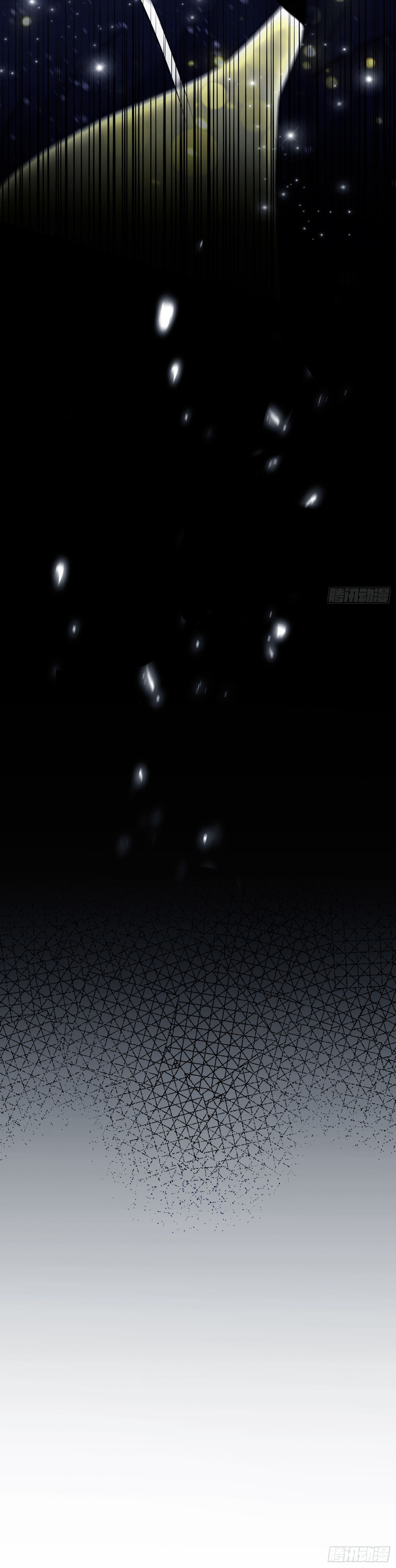 Read Resulta que ya era invencible ES Manga Online