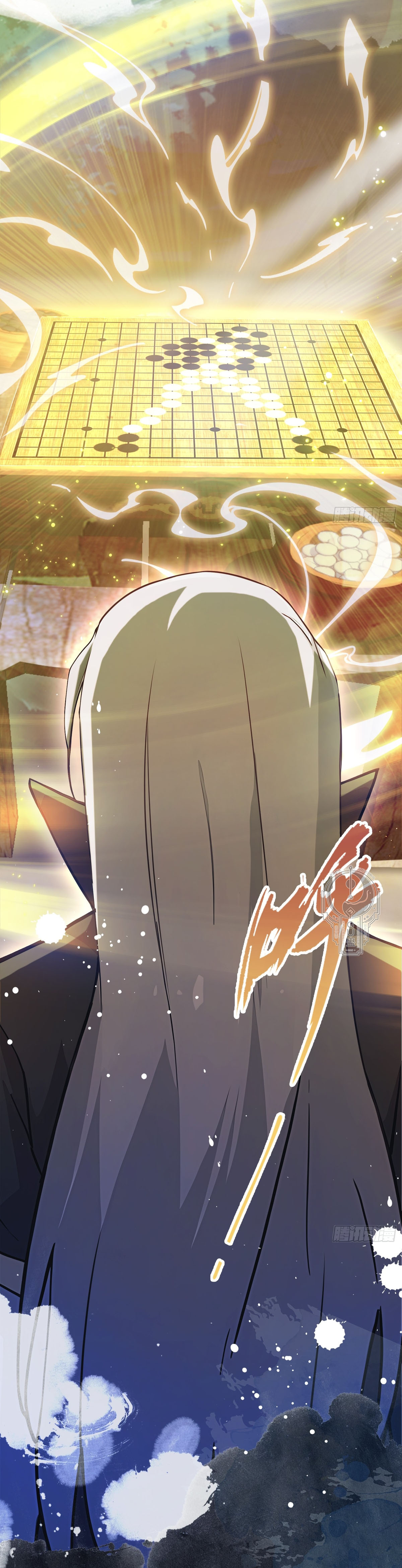 Read Resulta que ya era invencible ES Manga Online