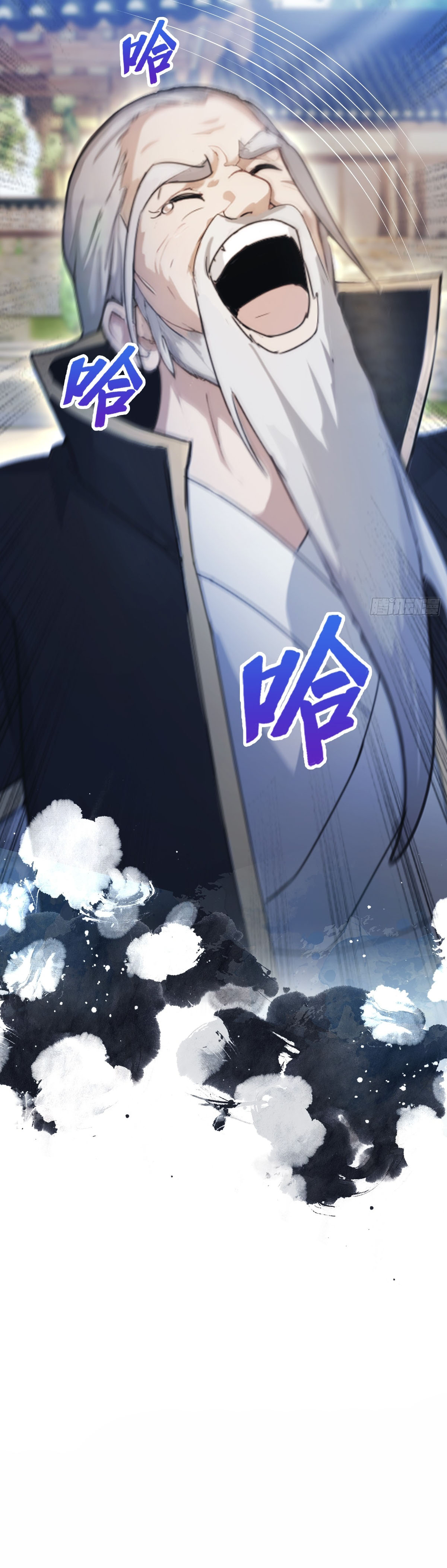 Read Resulta que ya era invencible ES Manga Online