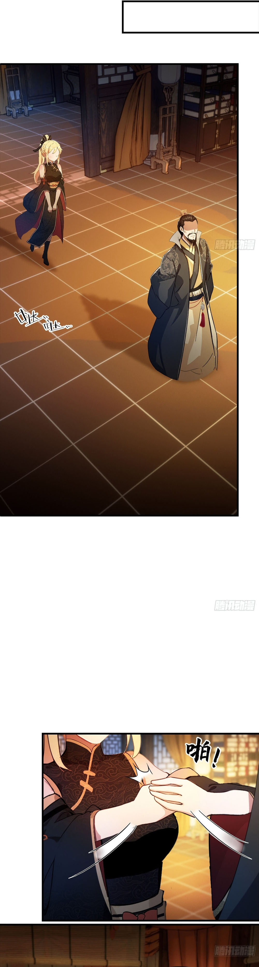 Read Resulta que ya era invencible ES Manga Online