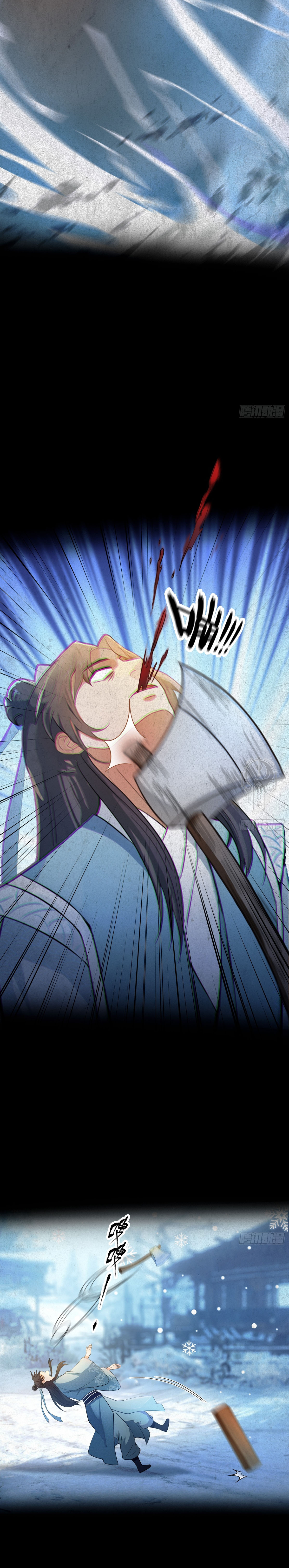 Read Resulta que ya era invencible ES Manga Online