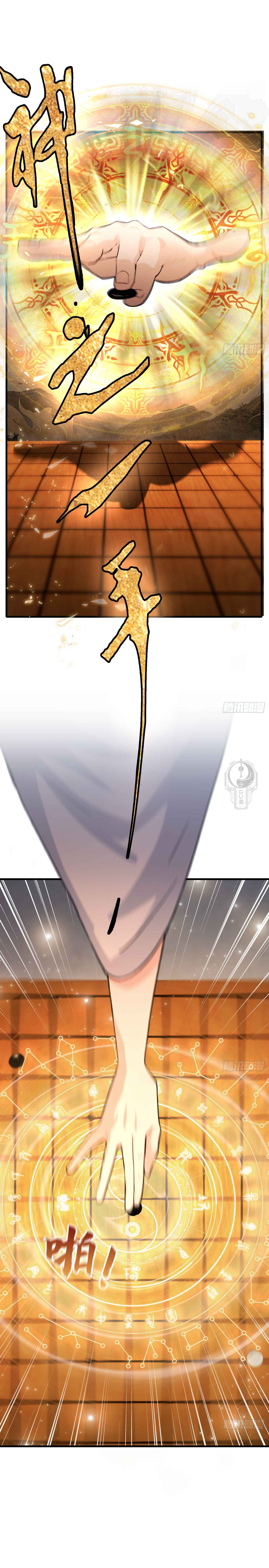 Read Resulta que ya era invencible ES Manga Online
