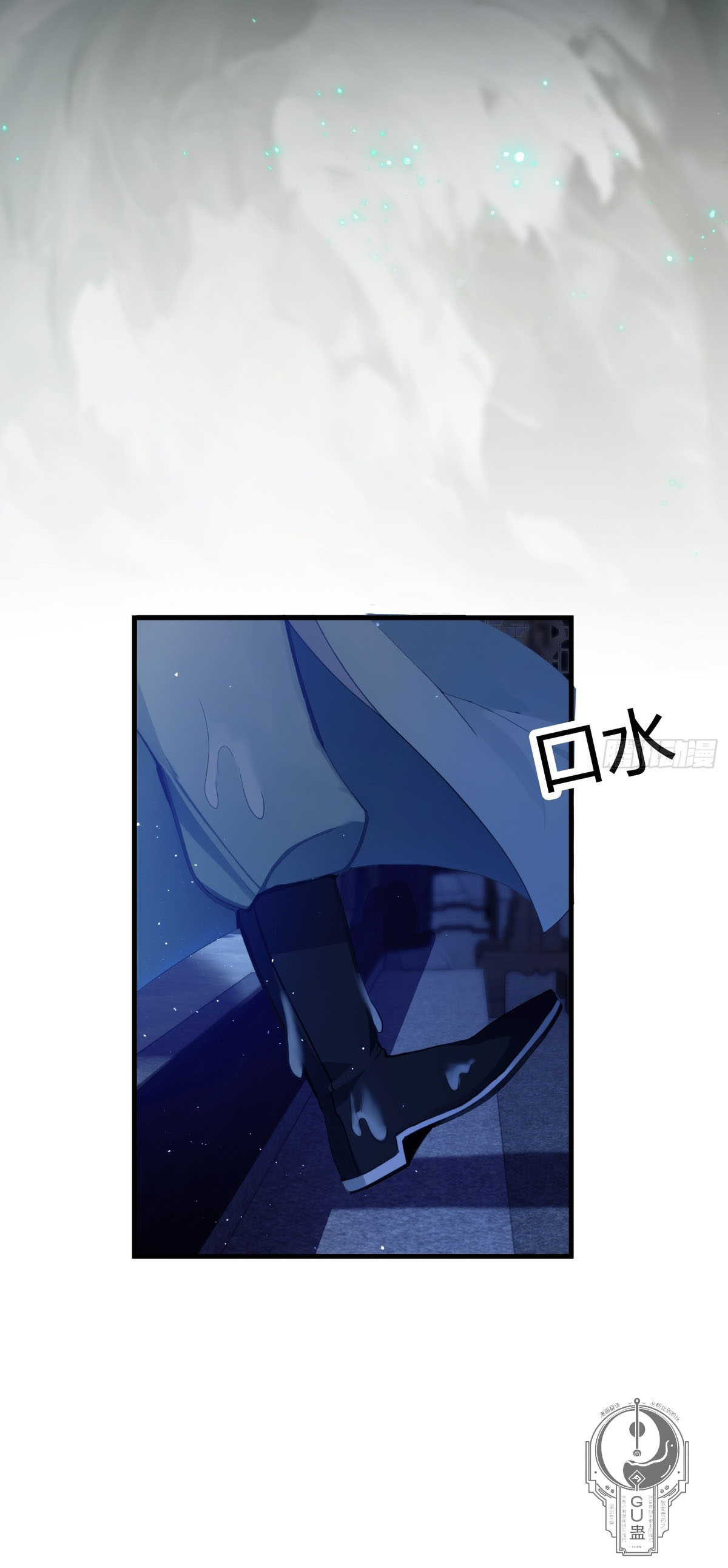 Read Resulta que ya era invencible ES Manga Online