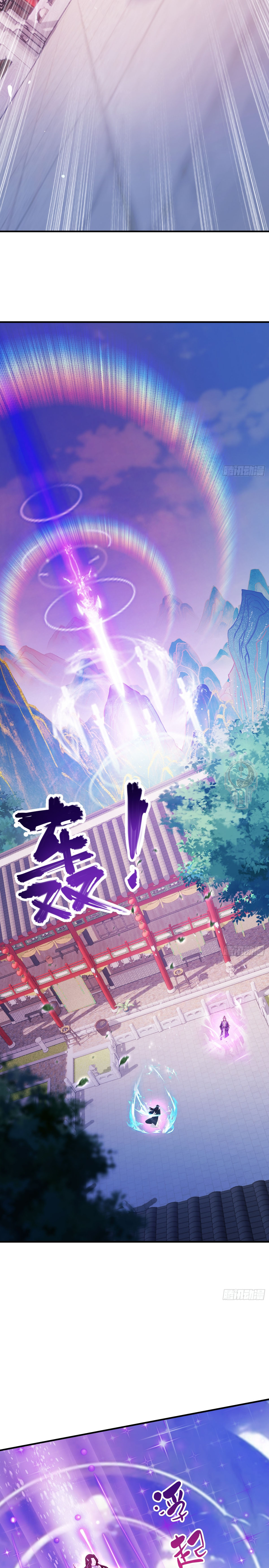 Read Resulta que ya era invencible ES Manga Online