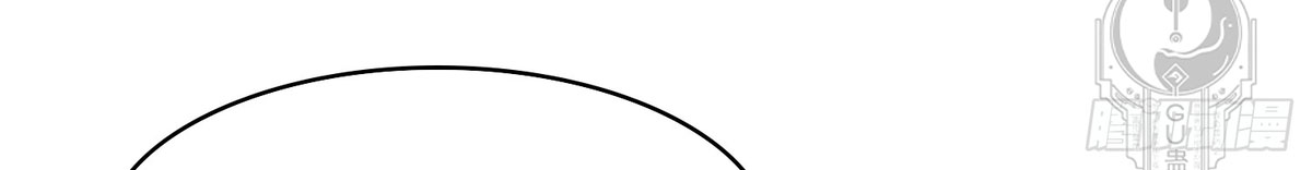 Read Resulta que ya era invencible ES Manga Online