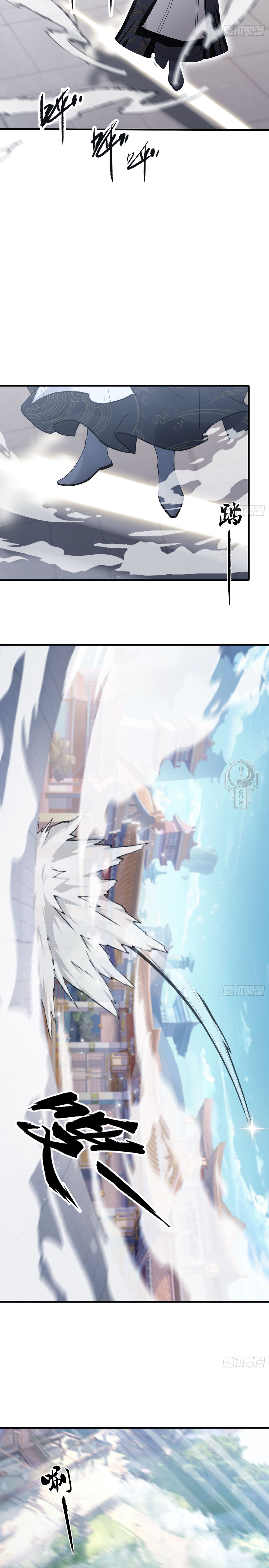 Read Resulta que ya era invencible ES Manga Online