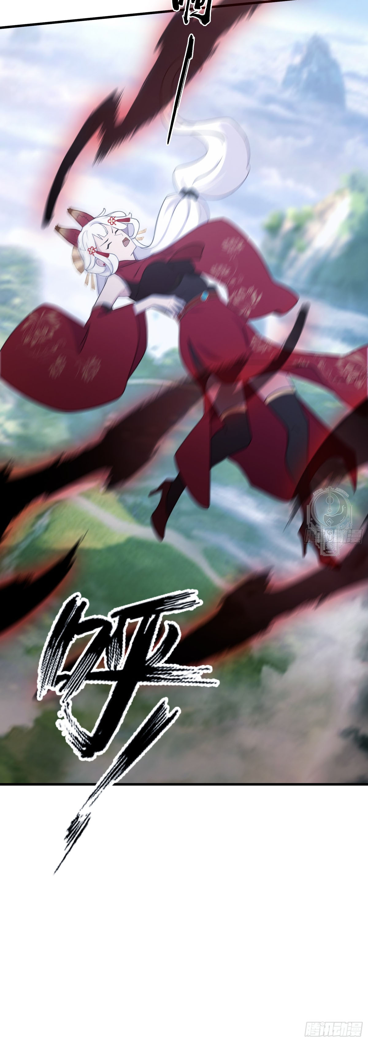 Read Resulta que ya era invencible ES Manga Online