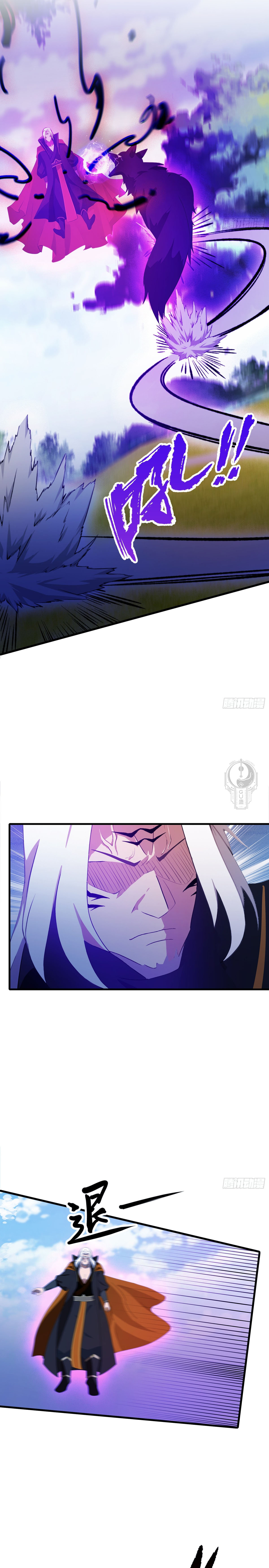Read Resulta que ya era invencible ES Manga Online