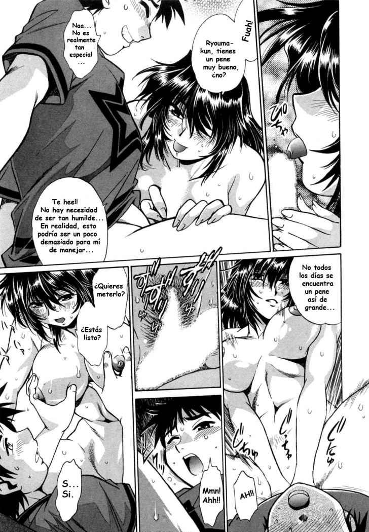 Read Ring x Mama ES Manga Online