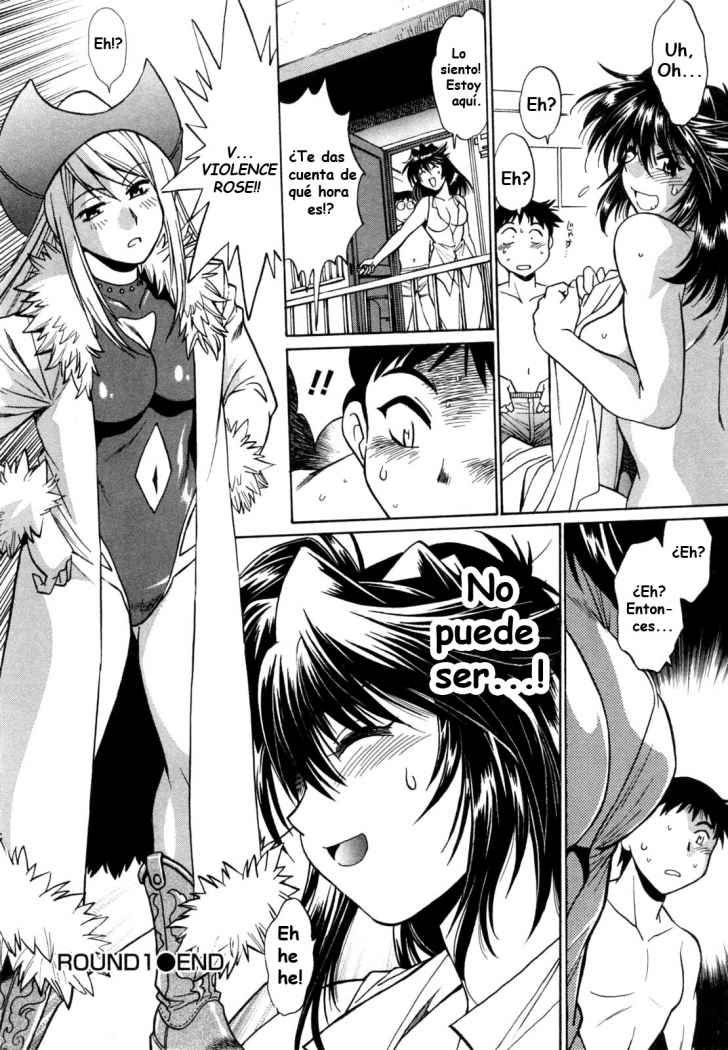 Read Ring x Mama ES Manga Online