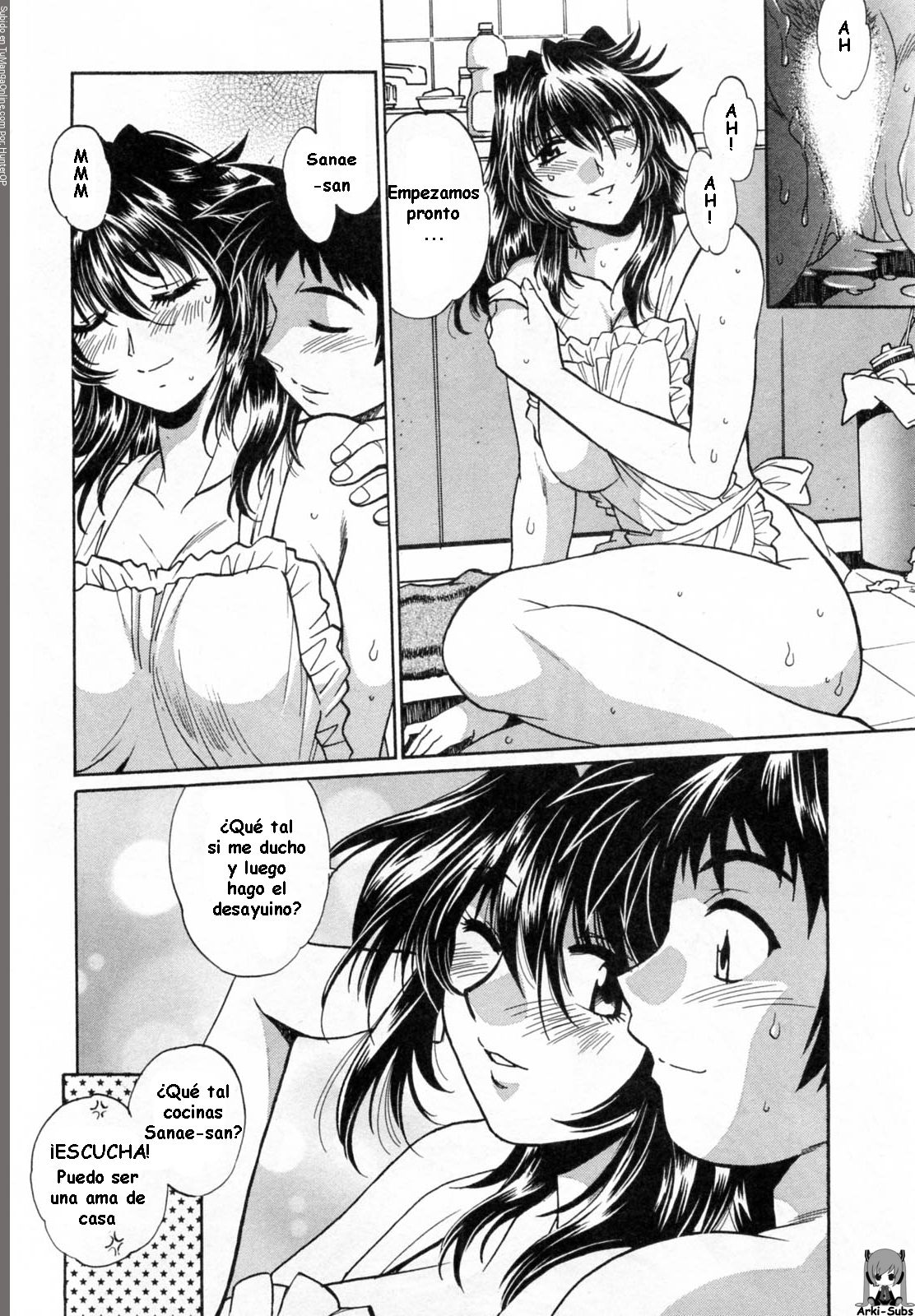 Read Ring x Mama ES Manga Online