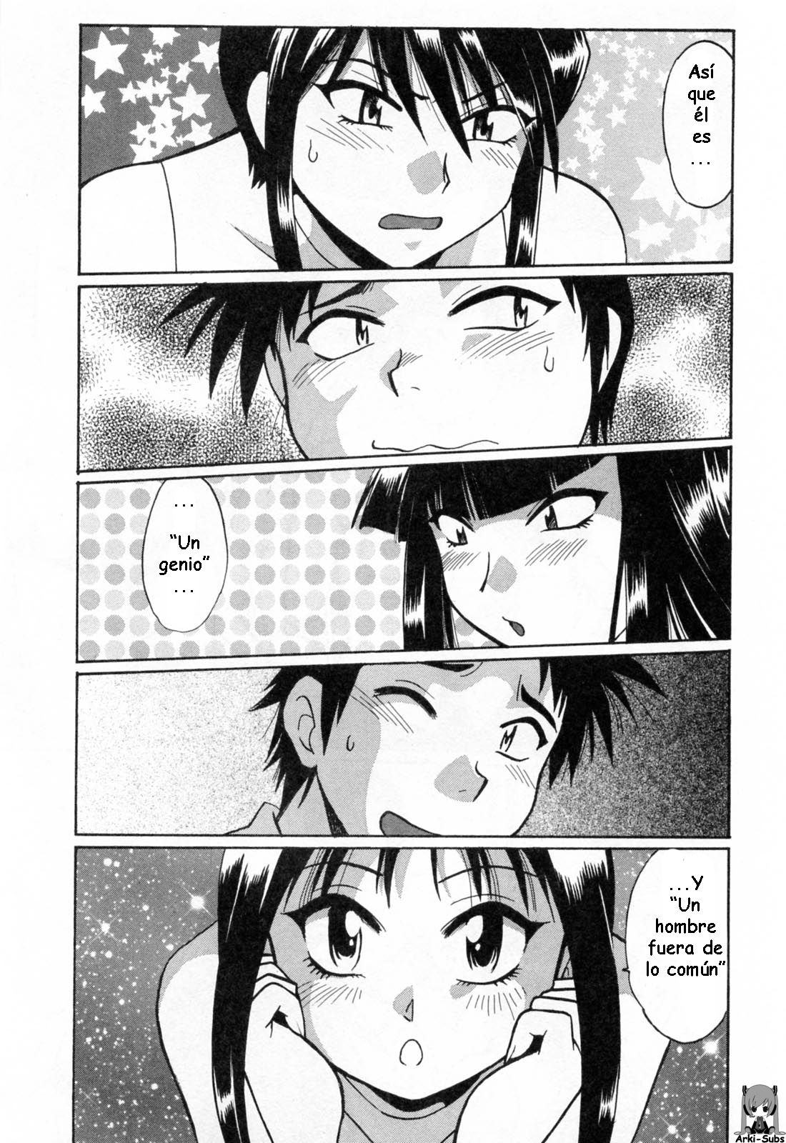 Read Ring x Mama ES Manga Online